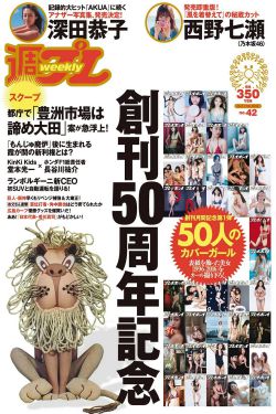 人民的名义全集下载资源